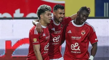 القنوات الناقلة.. متابعة مباراة الأهلي ويانج أفريكانز في دوري أبطال أفريقيا بنقرة واحدة